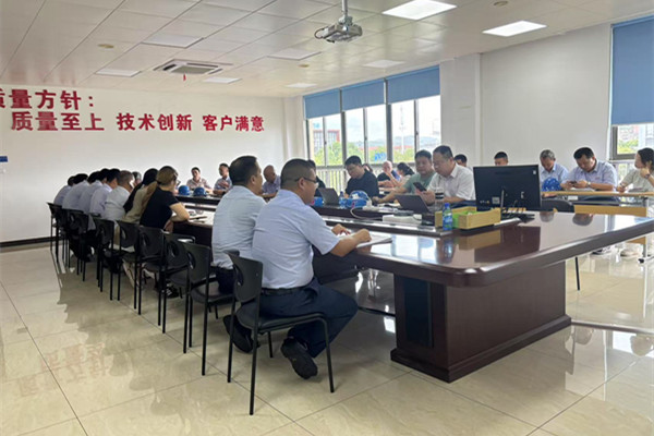 奇億金屬三體系認證審核會議現場照片2