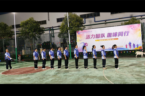 奇億金屬趣味運動會跳大繩比賽瞬間